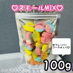 Item thumbnail for item 2d42b7a9-4f73-4d9e-a88a-8db6ba452d36