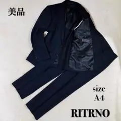 美品 RITORNO 青山 スーツ セットアップ ネイビー サイズ A4