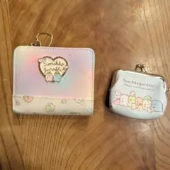 すみっコぐらし 財布とコインケース セット