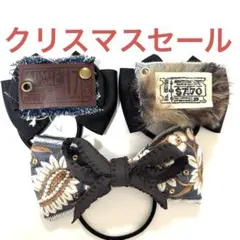 ヘアゴム リボン ハンドメイド　大人可愛い デニムゴム　インド刺繍リボン　24.