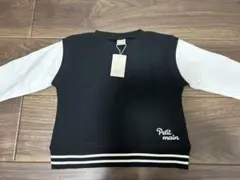 Item thumbnail for item 5882d26a-abbd-4ed1-a4ca-44020c545da9