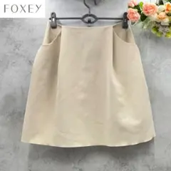 foxeyフォクシー イリプスフレアースカート ストレッチのサムネイル