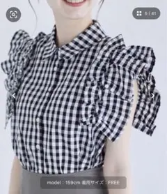 tocco 肩ギャザーフリル付き　ノースリーブコットンブラウス