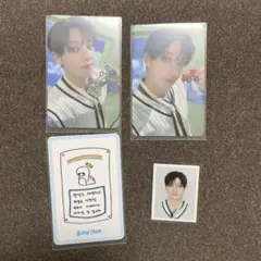 StrayKids バンチャン　STAY 5期 トレカ IDフォト セット