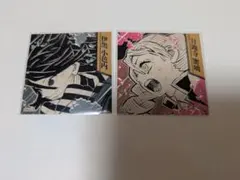 伊黒小芭内 甘露寺蜜璃 スクエアステッカー