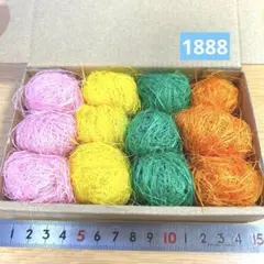シサル麻　1888