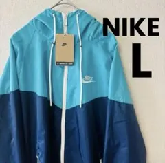 ■新品■ナイキ　Lサイズ　ナイロンジャケット　ウィンドブレーカ　ブルー×ネイビー