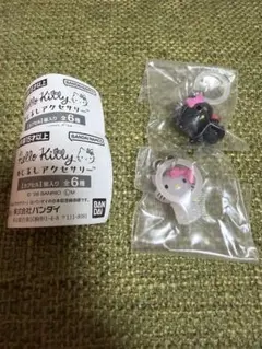 【匿名配送】ハローキティ めじるしアクセサリー チャーミー　小悪魔 2点セット