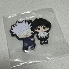 呪術廻戦 キーホルダー ラバスト