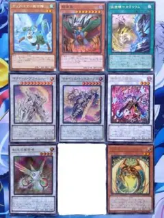 メルカリ便　　キラーチューン　デッキパーツ　コンプ　３コン　各3枚　DBPR メルカリ便 キラーチューン デッキパーツ コンプ 3コン 各3枚