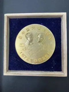 2025年最新】日中国交回復記念の人気アイテム - メルカリ