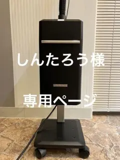 2026年最新】タカラベルモント スチーマーの人気アイテム - メルカリ