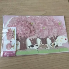 Sanrio 桜カード 多目的 ネコのサムネイル