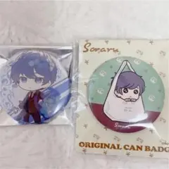 そらる ひきフェス 缶バッジ セット