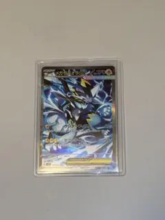田*中様 【値下げ中】ウルトラマントリガー　ギャラクシーカップ　winnerプロ 田*中様 【値下げ中】ウルトラマントリガー ギャラクシーカップ winner