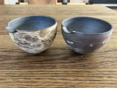 二階堂明弘 片口 2個セットのサムネイル