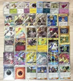 ポケモンカード アビスアイ AR SR RR R U含む まとめ売り 約25枚