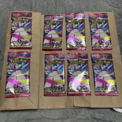 新品未開封　ポケモンカードゲーム メガシンフォニア 8パックセット