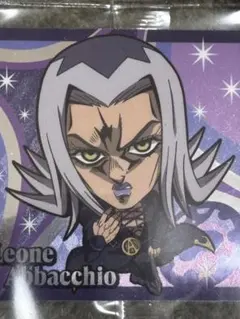 ジョジョの奇妙な冒険　ウエハース　レオーネ・アバッキオ ステッカー