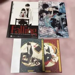 Item thumbnail for item ae75cf58-e472-4cc6-bb8d-3df269540888