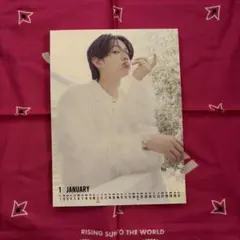 2026年最新】難波碧空の人気アイテム - メルカリ