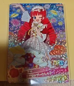 おねがいアイプリ ナナ エプロンブーケレッド