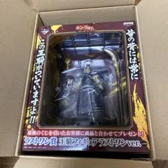 キングダム ラストワン賞 王騎フィギュアラストワンver. 新品、未開封