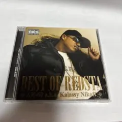 BEST OF REDSTA AK-69