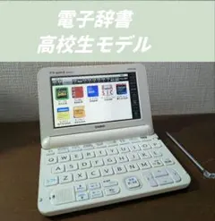 2026年最新】xd-k4700の人気アイテム - メルカリ