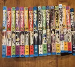 2026年最新】家庭教師ヒットマンREBORN! 全21巻セットの人気アイテム