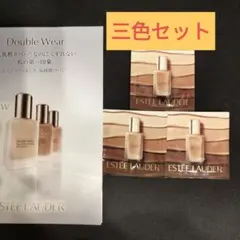 ダブルウェア ステイインプレイス メークアップN 3点のサムネイル