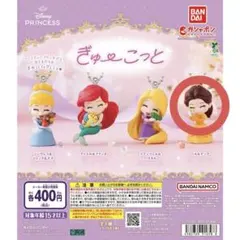 Item thumbnail for item 7e272aa3-cab6-42f2-8820-7bdb393d4845