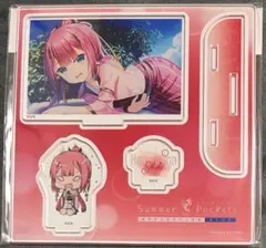 2026年最新】神山識の人気アイテム - メルカリ