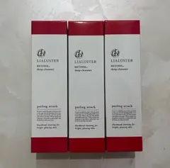 ⭐︎KAZUMI⭐︎様専用　リアラスター　レチノールディープクレンザー3箱