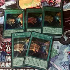 遊戯王 一撃必殺居合ドロー