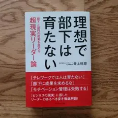 Item thumbnail for item 88b88c12-b509-4c01-b307-b20505b34352