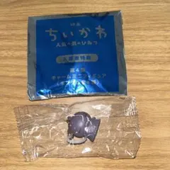 ちいかわ　映画　特典　めじるしアクセサリー　ヒトハ