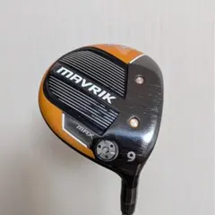 Item thumbnail for item ad065826-363f-4a1e-9ca8-711476c85222