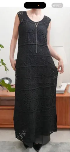 Bab クロシェ編み ロングワンピース