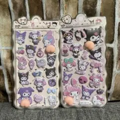 サンリオ クロミ マイメロディ おしりシール ぷっくりシール2点セット