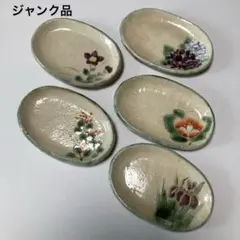 清水焼 　京焼 　陶葊 　陶あん 銀彩　小皿　銘々皿 清水焼窯元陶あん 黒塗紅白椿八寸皿 - メルカリ