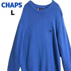 CHAPS チャップス ラルフローレン ニットセーター 水色 ゆるだぼ 刺繍ロゴ