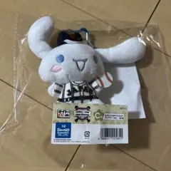 サンリオ　タイトーくじ　侍ジャパン　C賞　シナモロール