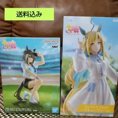 ウマ娘 ネオユニバース シュヴァルグラン フィギュア セット