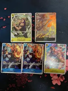 SR5枚セット　サボ2 ゾロ　ナミ　ワイパー　ワンピース神の島の冒険