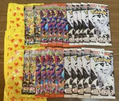 MEGAドリームex 4パック　インフェルノX ホワイトフレア各10パック　新品