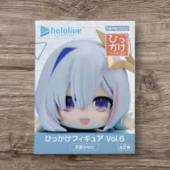 天音かなた ひっかけフィギュア Vol.6 ホロライブ hololive