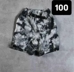 Item thumbnail for item 1a25658d-1d8c-4b56-83c5-341d3c9acd2c