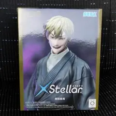 呪術廻戦 死滅回游 XStellar 禪院直哉