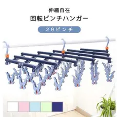 Item thumbnail for item eb09e187-8eef-4cb2-aa03-89ff5cf60f67